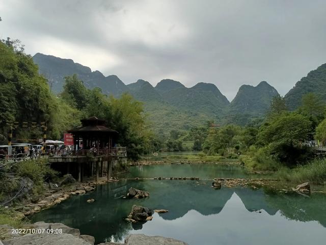 10月份巴马怎么样,巴马和泉怎么样-微生活