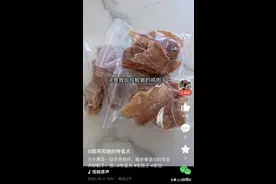 一位盲人钢琴调律师和她的“眼睛们”图片