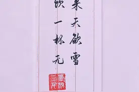 饮酒的最高境界，都在这些诗词里图片