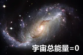 用物理解释《心经》，“色不异空, 空不异色;色即是空,空即是色”图片