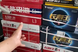 一组旧电池卖多少不吃亏？以旧换新有没有套路？行内人今天说实话图片