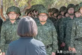 台湾当局调整义务兵服役期限，2024年施行！图片