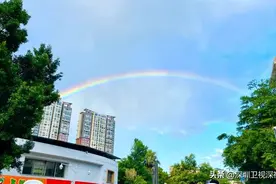 彩虹霸屏深圳人朋友圈！快点击收获你的小幸运→图片