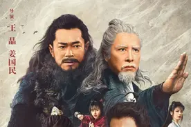 新《倚天》：擦边魔改，选角迷惑，这是以情怀为名割金庸迷韭菜？图片