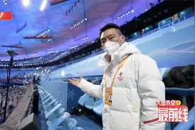 康辉@大国外交最前线丨开幕在即！我和你一起向未来图片
