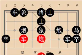 象棋特级大师中局飞刀：弃车砍炮 轰相取势图片