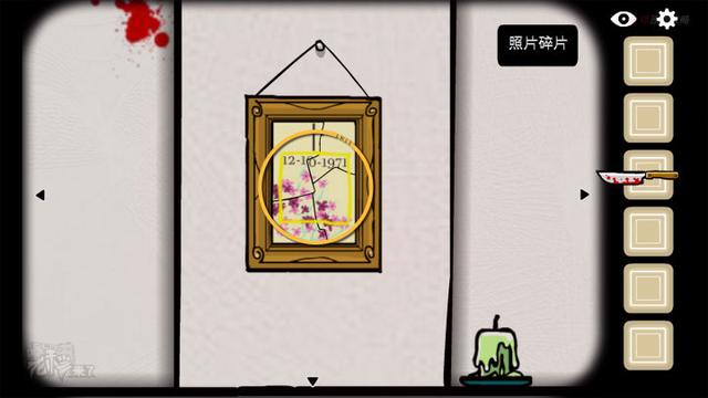 攻略 | 锈湖3《逃离方块: 四季-Cube Escape:Seasons》移动端通关攻略