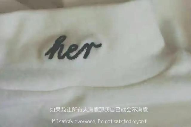 朋友圈情感文案图｜所有的消息都没有了，连晚安也没有了