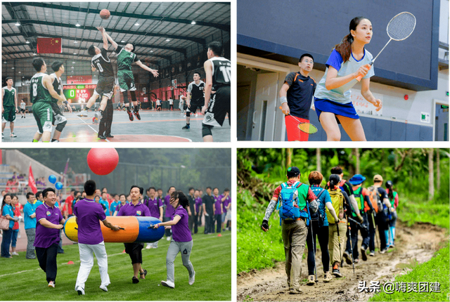五四青年节团建活动攻略,“青春、热血、个性”正当时