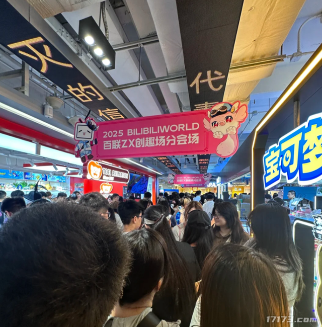 腾讯14款游戏BW抢人，却被韩援Coser抢风头，三天暴涨百万粉