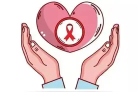 预防艾滋病，这些常识你必须知道图片