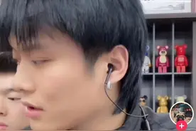 粉丝即将破亿，“抖音第一网红”疯狂小杨哥凭什么？图片