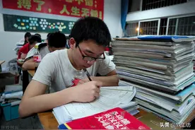 高考生家长：平时模拟考试550分左右，高考能考到600分吗？图片