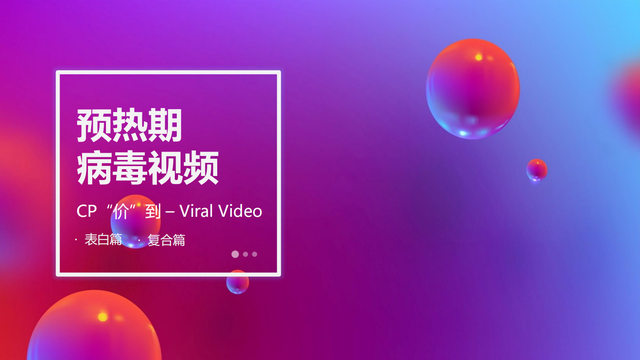 2022ԺAPPϦ谮Ӫս