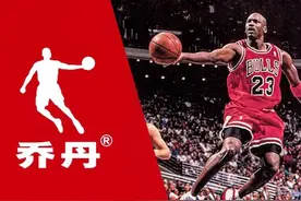 美国乔丹状告中国乔丹侵权，中国律师一句话当场让其愣在原地！图片