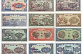 从第一套到第五套钱币收藏图片