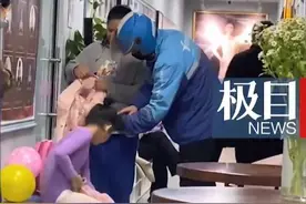 家长下单外卖骑手接孩子放学！网友：一个敢下单一个敢接图片