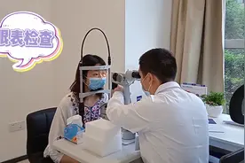 视百年眼科近视激光手术费用图片