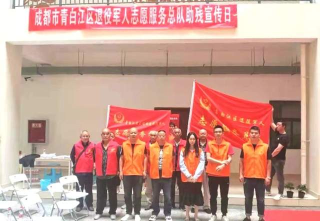 四川省民生研究会新媒体中心-官网