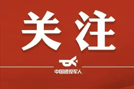 曹魏故都：双拥之花别样红图片
