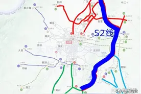天府视高附近又增一条地铁：成都市域S2线来了图片