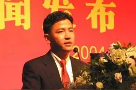 张志铭：曾给首富当司机，因能力和外表出众，娶首富妹妹走上巅峰图片