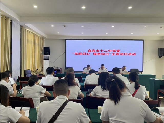 四川省民生研究会新媒体中心-官网