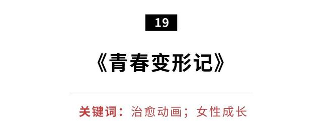 ��߶���9.6����һ���ڣ��Ƽ�20�����ź�Ƭ