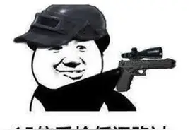 为了看这游戏的击杀镜头，我成为了二战精英狙击手图片