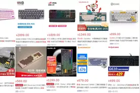 2022年度双11机械键盘吐血推荐，键盘侠集合图片