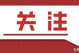 方案印发！事关巴彦淖尔农村牧区房屋图片