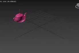3分钟速成3dmax动画：跌跌撞撞的茶壶（内含视频）图片