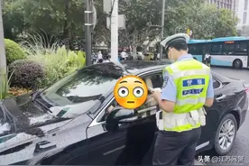 江苏南京：记3分，开车时这样做，处罚更严格！图片