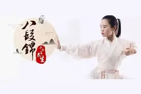 倒立专破上热下寒，为什么导引术没有这招？怪不得五禽戏失传了图片