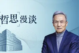 许小年：少看微信多读书（附私房书单）图片