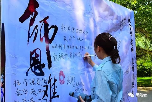 2022年9月活动策划热点及方向,8大节点22创意思路,免费领方案