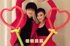 “玖月奇迹”解散两年，王小海王小玮复合了，两年里经历了什么？图片