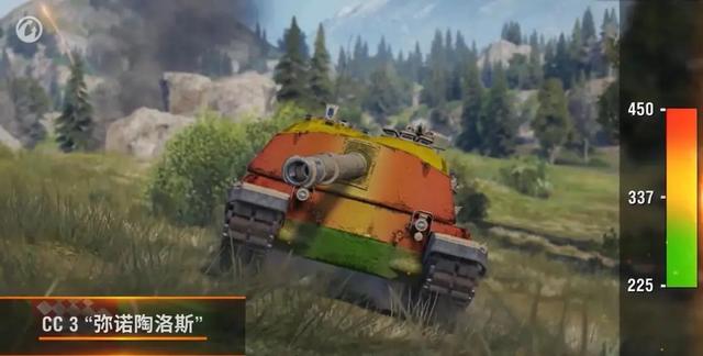 把KRV踩下山头的新神就位，130重炮“疯狂牛牛”实战攻略