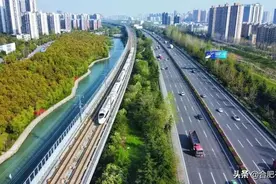 合肥重磅发布图片
