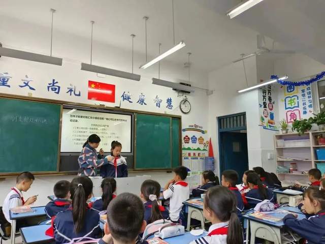 四川省民生研究会新媒体中心-官网