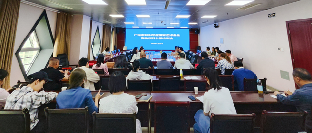 四川省民生研究会新媒体中心-官网