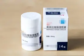奥美拉唑，饭前吃还是饭后吃？长期服用有副作用吗？医生说出答案图片