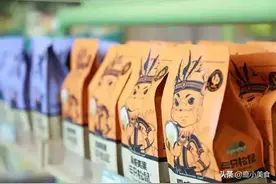 年货坚果不想买三只松鼠？推荐4个坚果品牌，好吃不贵，分量充足图片