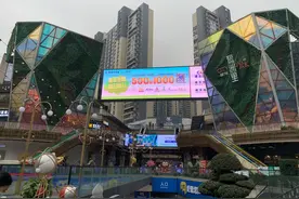 关注“双减”后的首个寒假 | 实探成都艺体类培训班，体育类课程热度最高图片