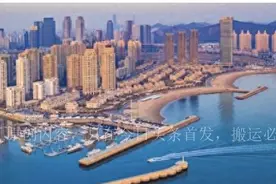 台湾省女主播从大陆回去后，在节目咆哮：我不是说大陆比台湾好？图片