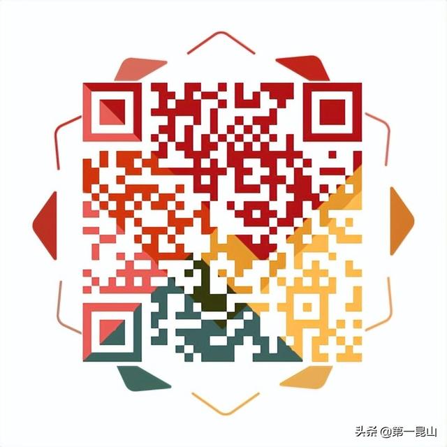 全市建筑工地复工复产最新要求