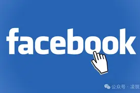 2024 如何在国内使用 Facebook (脸书)图片