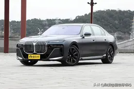 新车 | 全新宝马7系/i7上市，售91.9万元起，选3.0T还是电动？图片