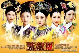 这个寒假我只想一口气看完这13部神剧图片