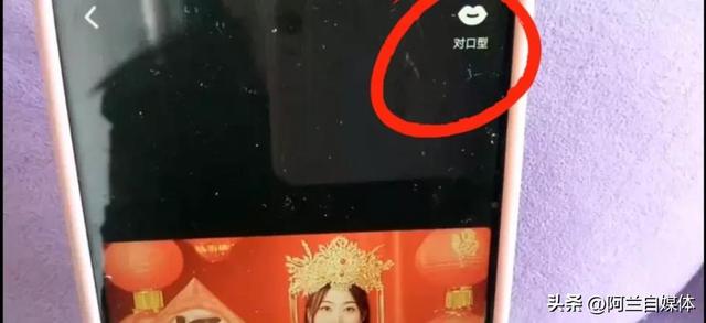 用AI免费制作拜年祝福视频，方法简单，一分钟就学会